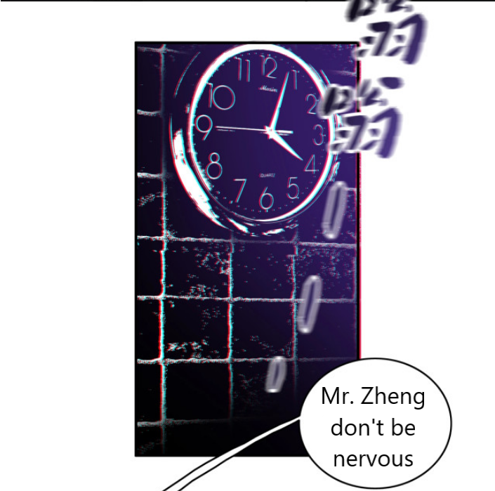 Eternal Club Ch. 2 第55页