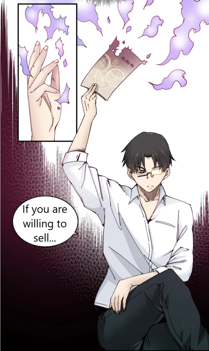 Eternal Club Ch. 2 第67页