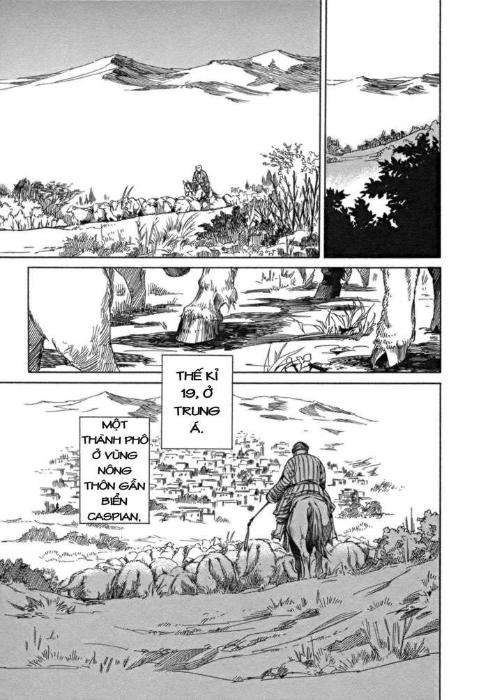 Otoyomegatari Cô Dâu và Chú Rể 第13页