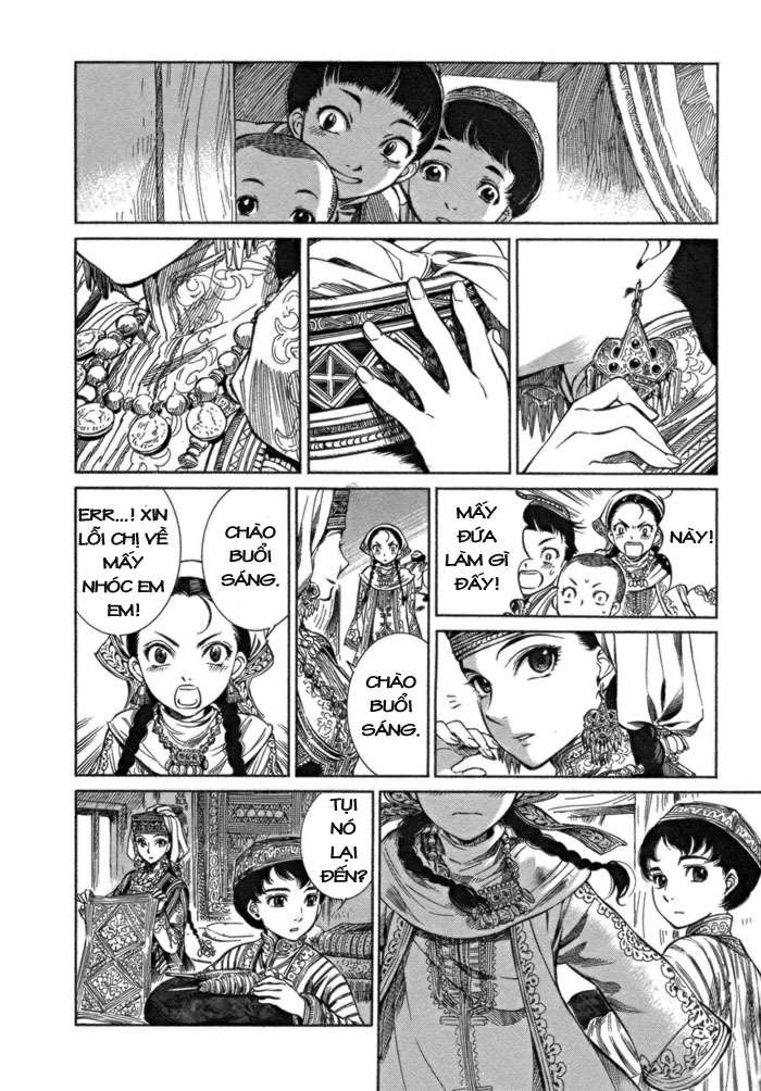 Otoyomegatari Cô Dâu và Chú Rể 第14页