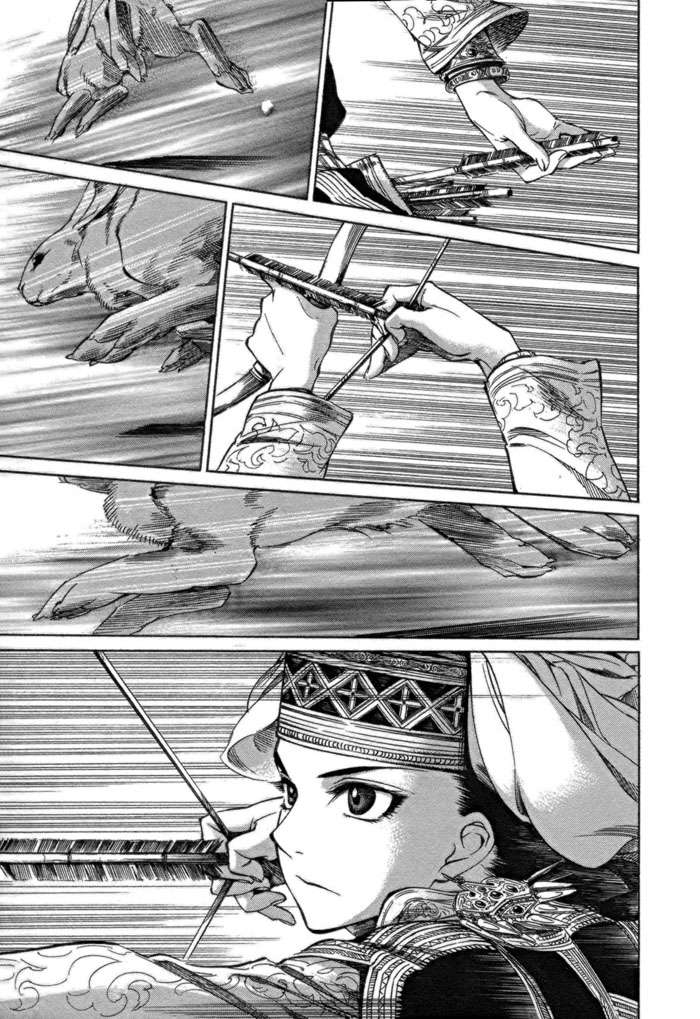 Otoyomegatari Cô Dâu và Chú Rể 第31页