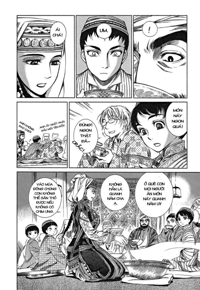 Otoyomegatari Cô Dâu và Chú Rể 第36页