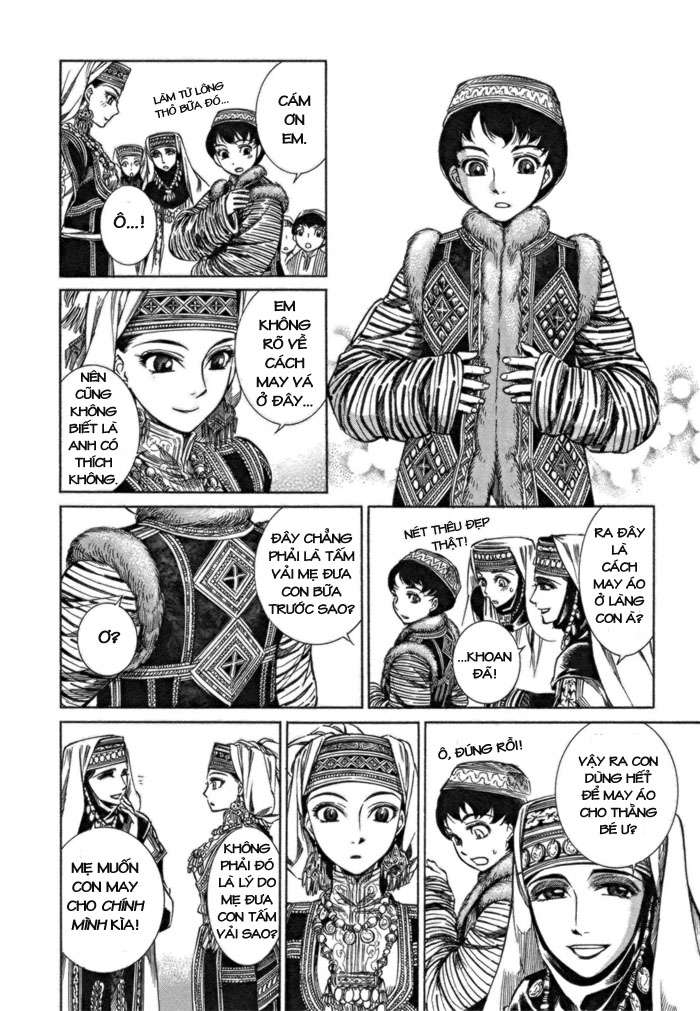Otoyomegatari Cô Dâu và Chú Rể 第44页