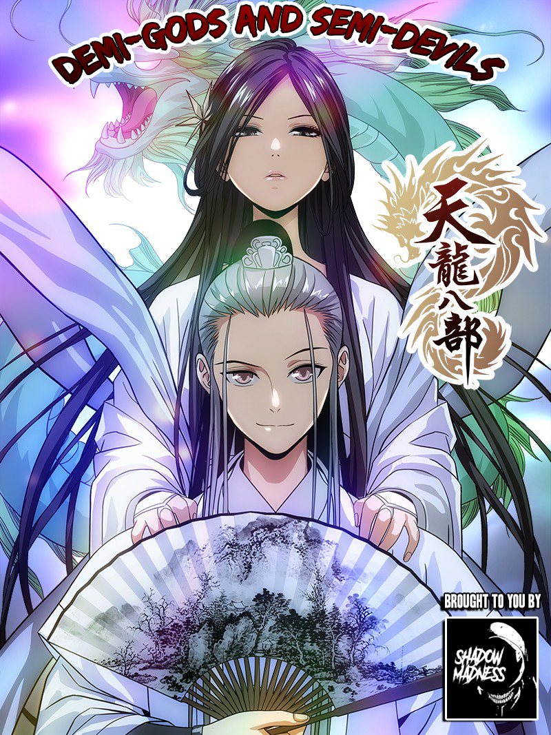 Demi-Gods and Semi-Devils 第1页
