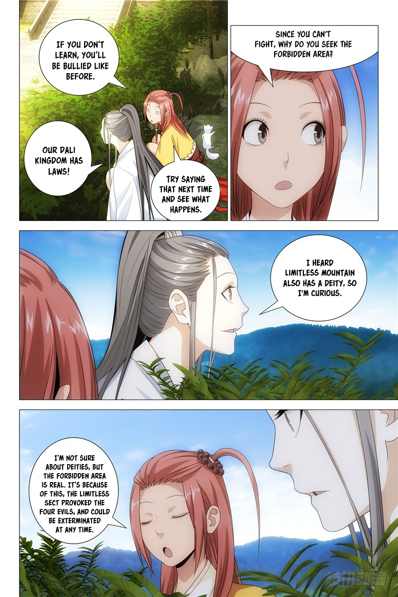 Demi-Gods and Semi-Devils Duan Yu of Dali Kingdom Is…? 第18页