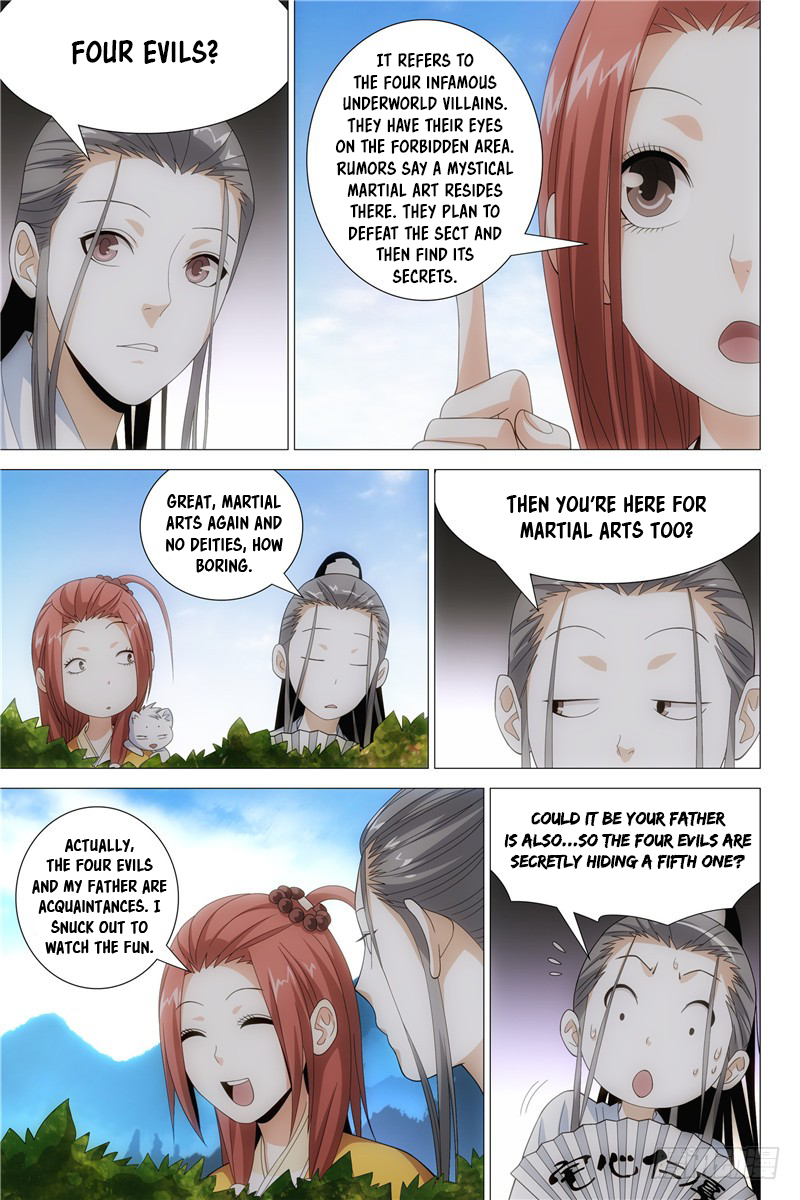 Demi-Gods and Semi-Devils Duan Yu of Dali Kingdom Is…? 第19页