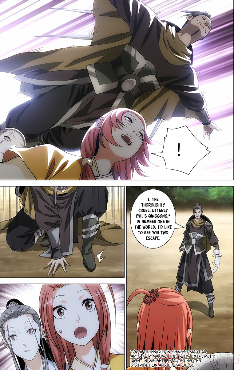 Demi-Gods and Semi-Devils Duan Yu of Dali Kingdom Is…? 第23页