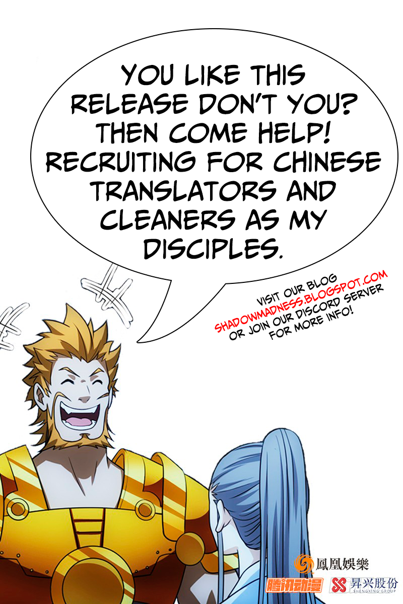 Demi-Gods and Semi-Devils Duan Yu of Dali Kingdom Is…? 第26页