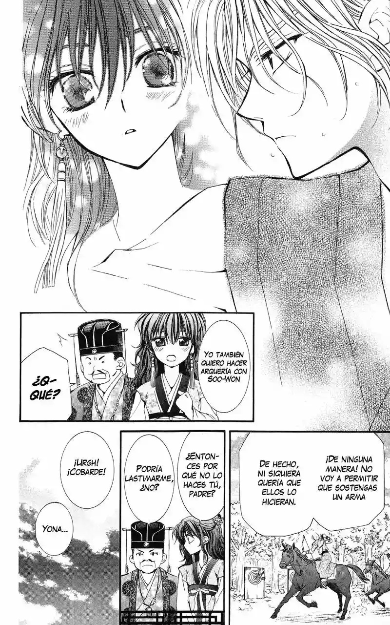 Akatsuki no Yona Vol. 1 Ch. 1 第22页