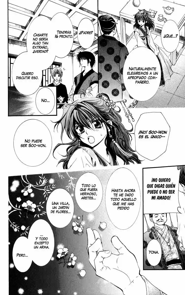Akatsuki no Yona Vol. 1 Ch. 1 第28页