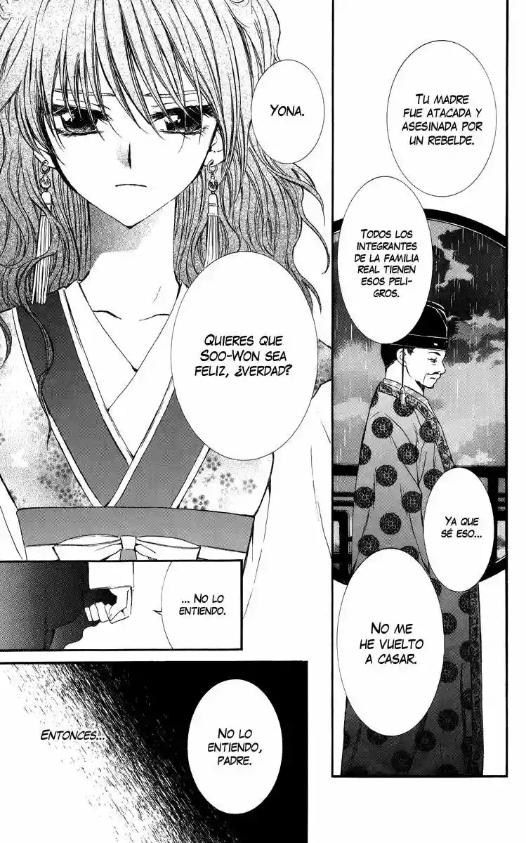 Akatsuki no Yona Vol. 1 Ch. 1 第31页