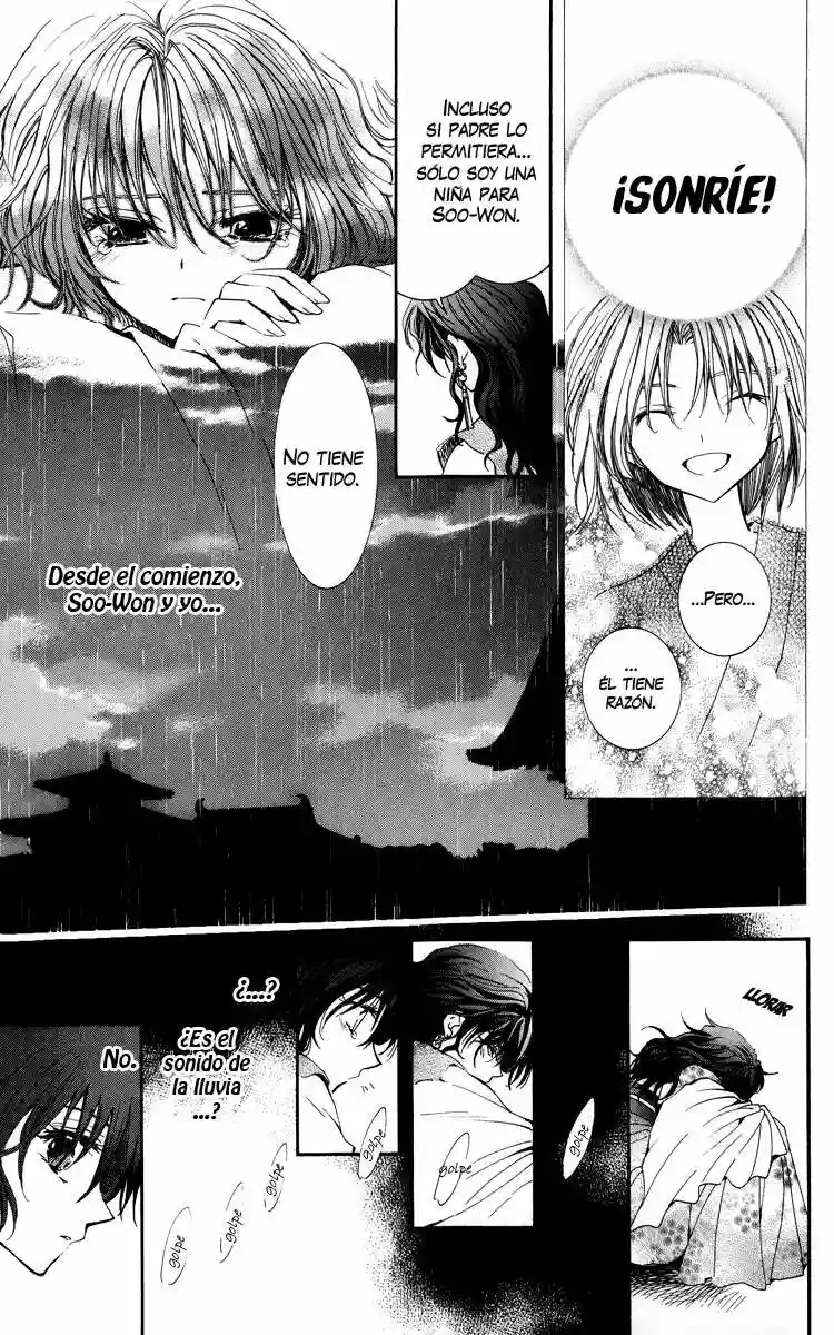 Akatsuki no Yona Vol. 1 Ch. 1 第33页