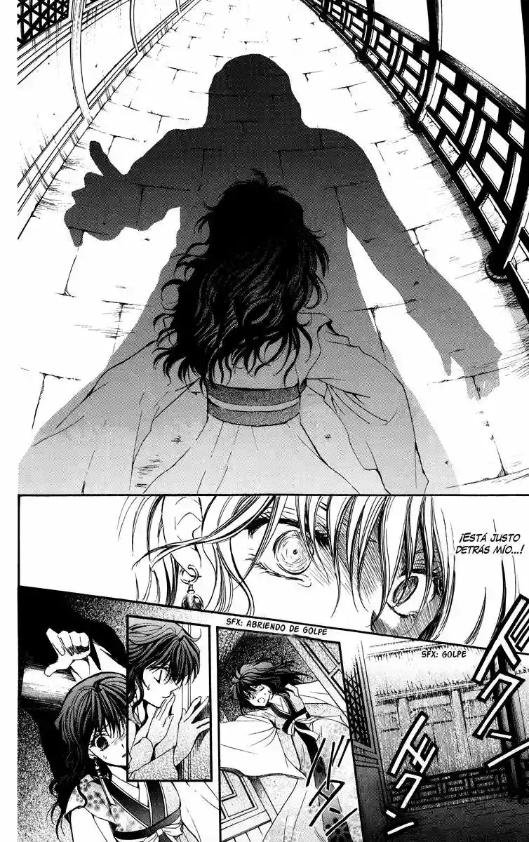 Akatsuki no Yona Vol. 1 Ch. 1 第36页