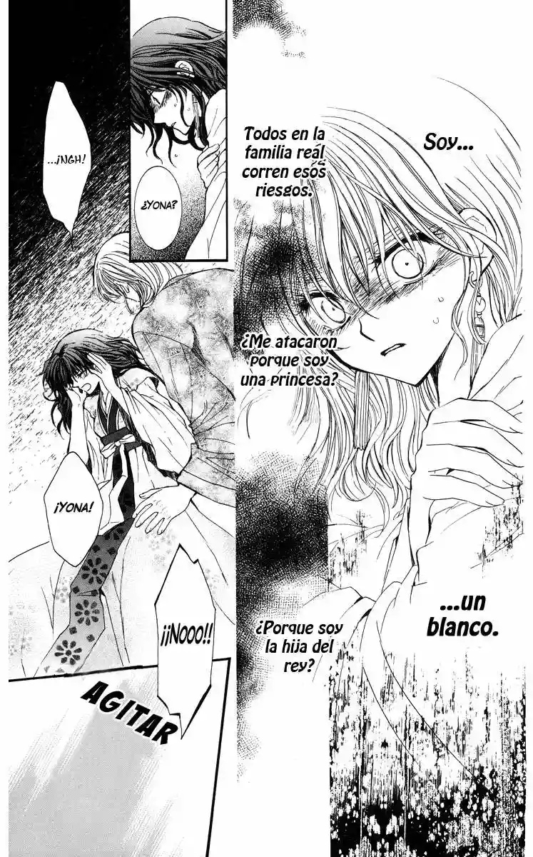 Akatsuki no Yona Vol. 1 Ch. 1 第39页