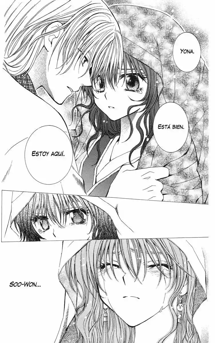 Akatsuki no Yona Vol. 1 Ch. 1 第40页