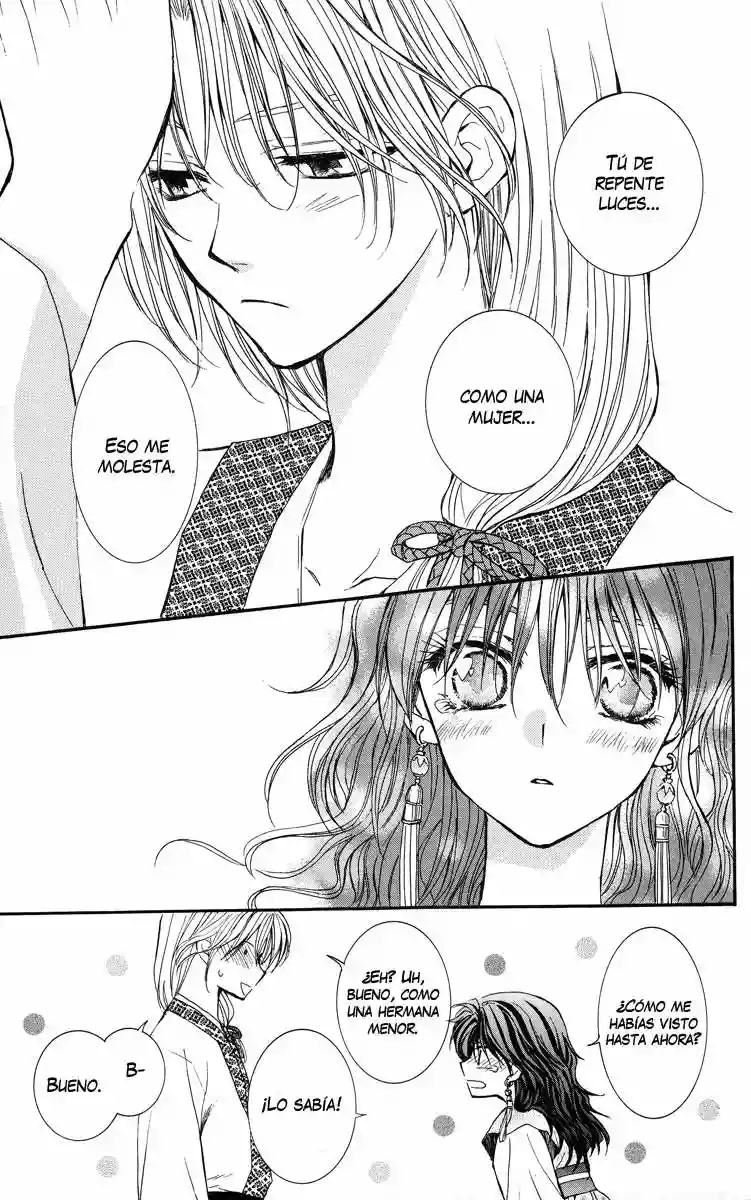Akatsuki no Yona Vol. 1 Ch. 1 第45页