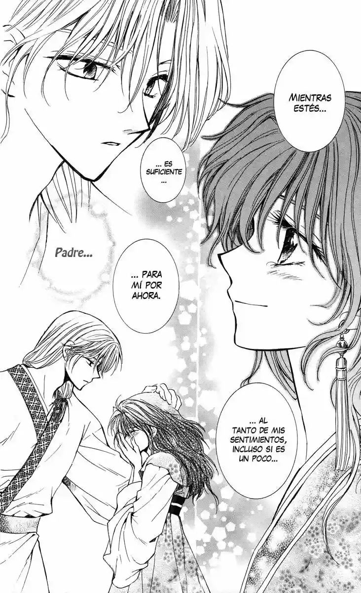 Akatsuki no Yona Vol. 1 Ch. 1 第48页