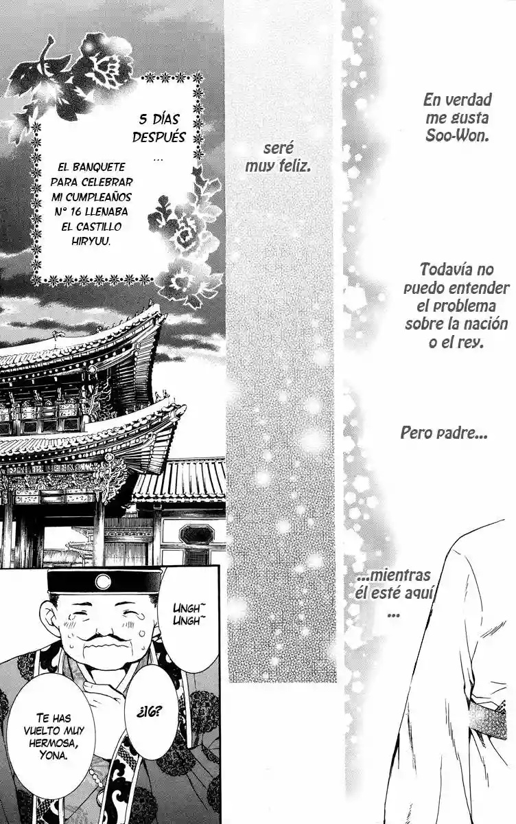 Akatsuki no Yona Vol. 1 Ch. 1 第49页