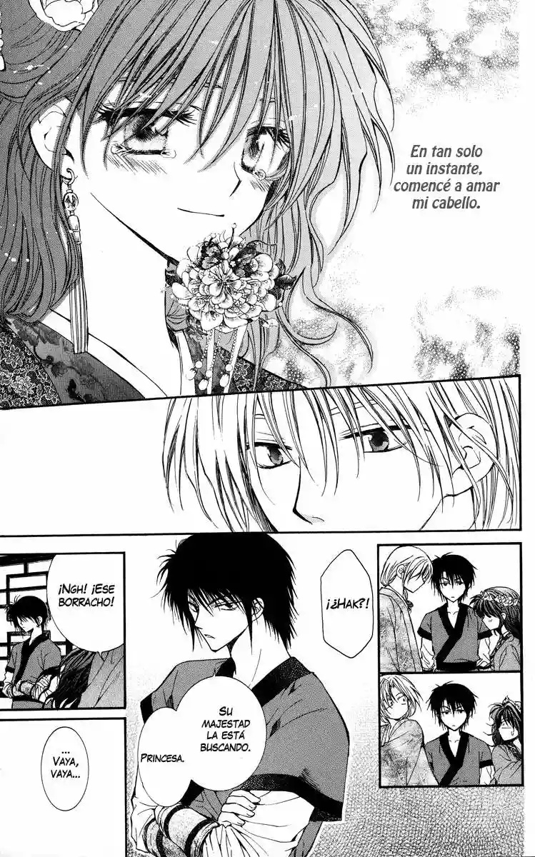 Akatsuki no Yona Vol. 1 Ch. 1 第53页