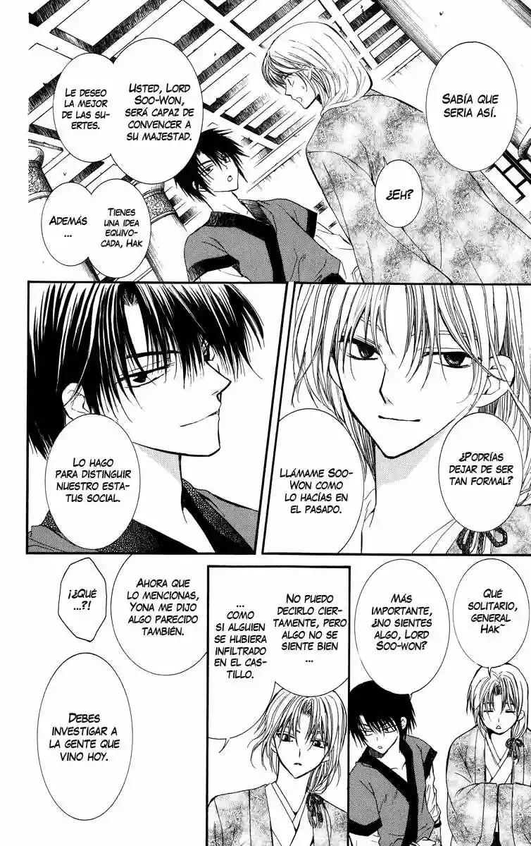 Akatsuki no Yona Vol. 1 Ch. 1 第54页
