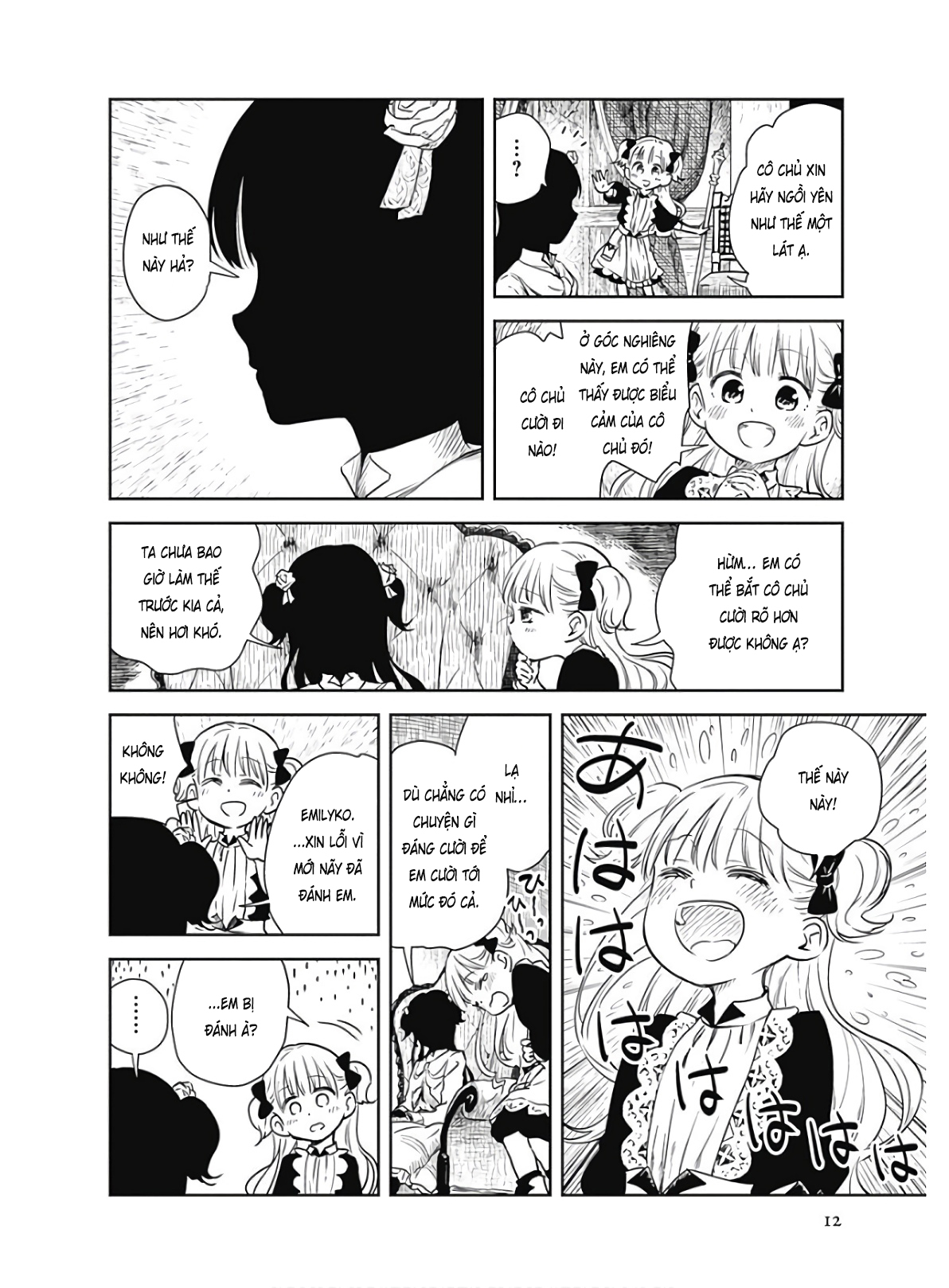 Shadows House (Official Colored) Vol. 1 Ch. 1 第14页