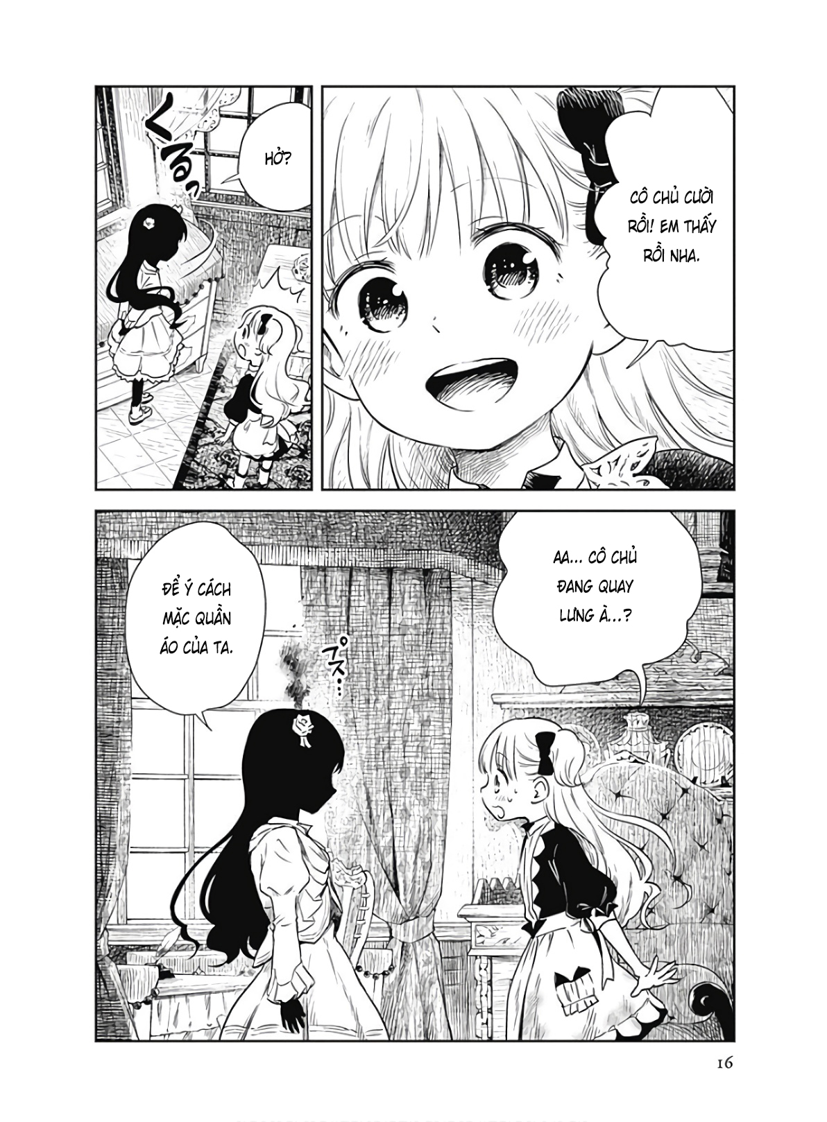Shadows House (Official Colored) Vol. 1 Ch. 1 第18页