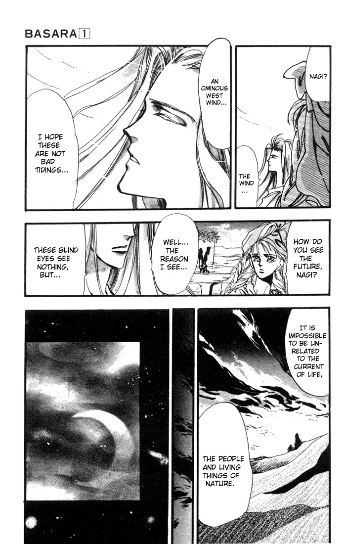 Basara The Son of Destiny (2) 第13页