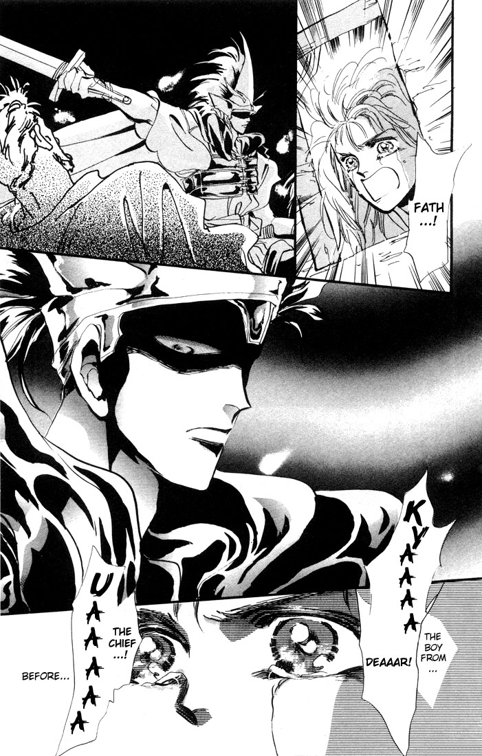 Basara The Son of Destiny (2) 第19页