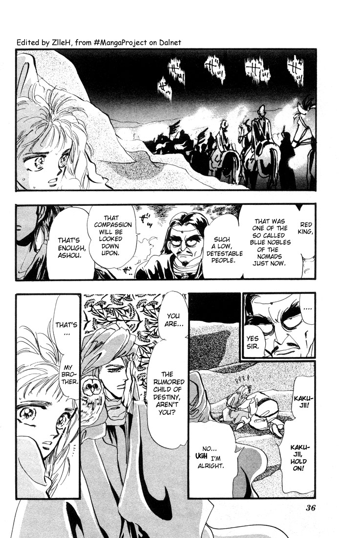 Basara The Son of Destiny (2) 第6页
