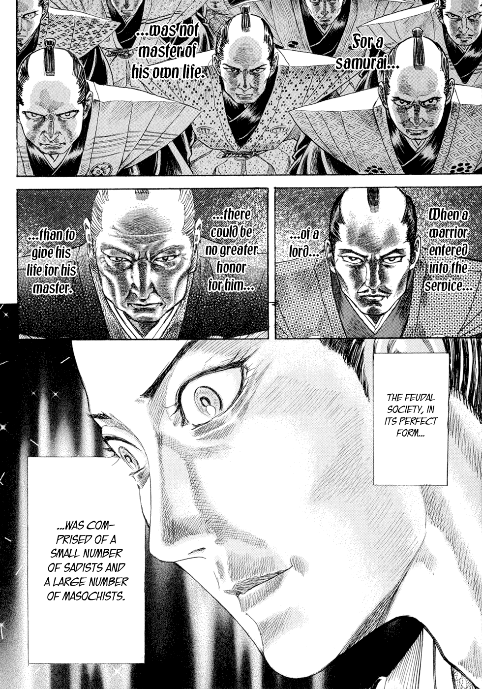 Death Frenzy The Tournament in Sunpu Castle 第29页