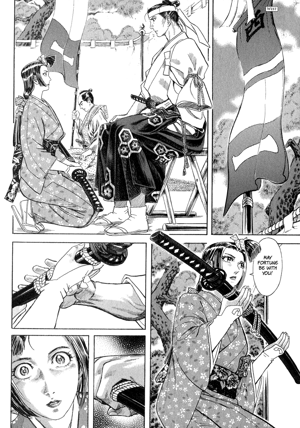 Death Frenzy The Tournament in Sunpu Castle 第31页