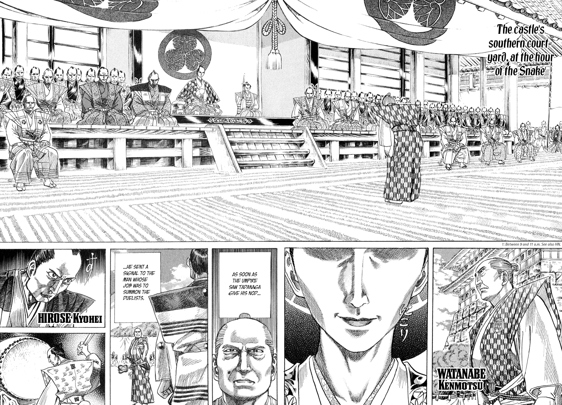 Death Frenzy The Tournament in Sunpu Castle 第34页