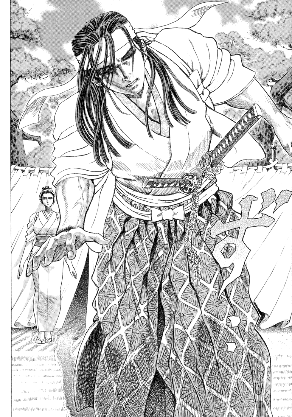Death Frenzy The Tournament in Sunpu Castle 第41页