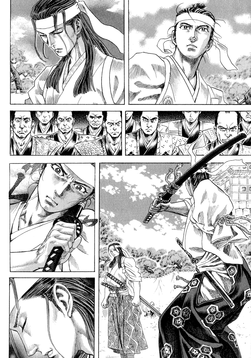 Death Frenzy The Tournament in Sunpu Castle 第45页