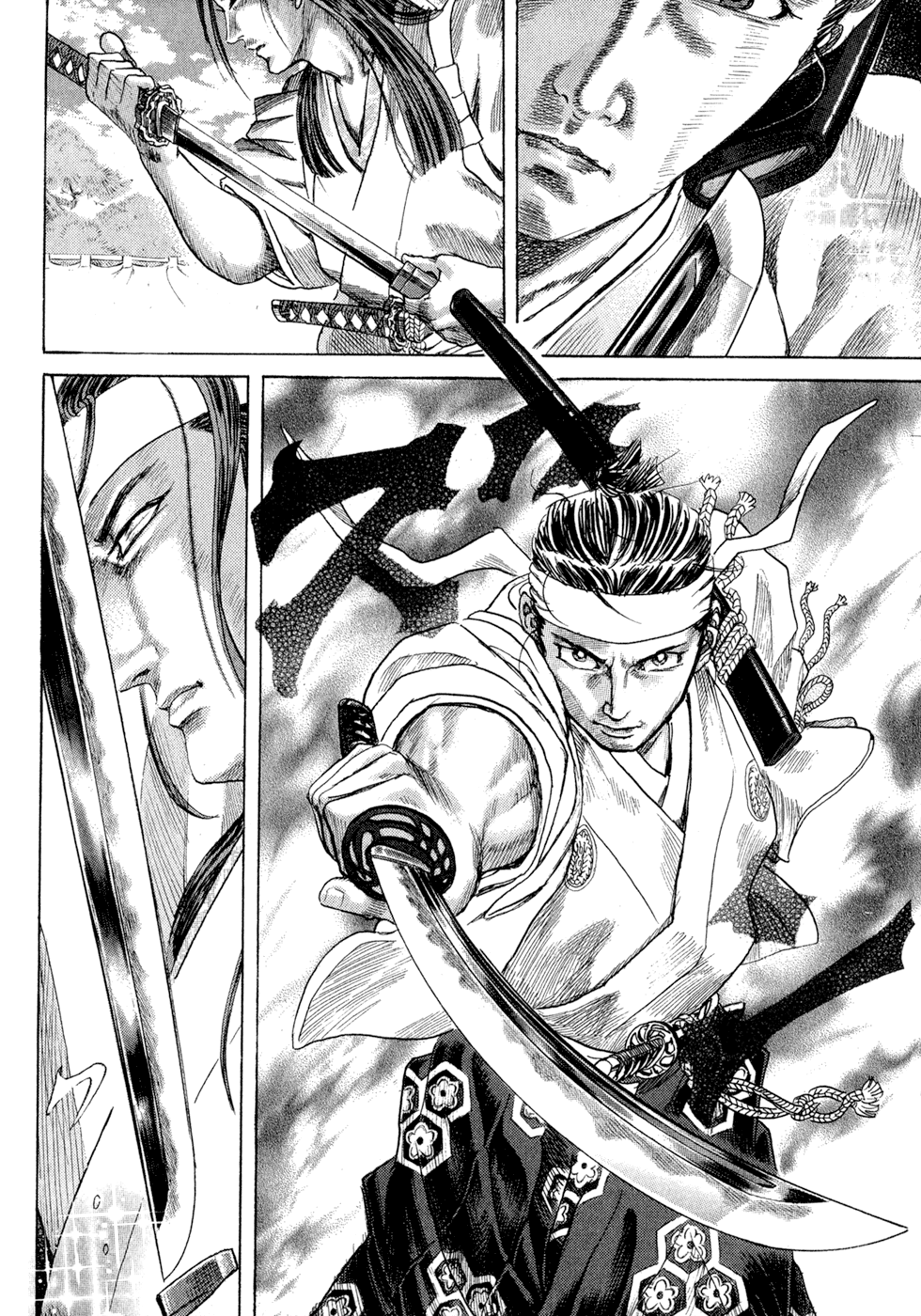 Death Frenzy The Tournament in Sunpu Castle 第47页