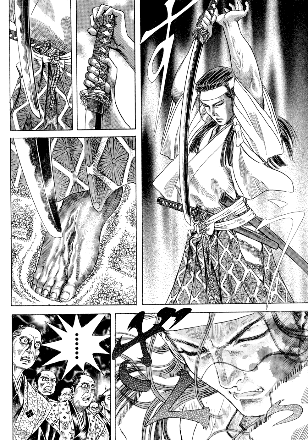 Death Frenzy The Tournament in Sunpu Castle 第49页
