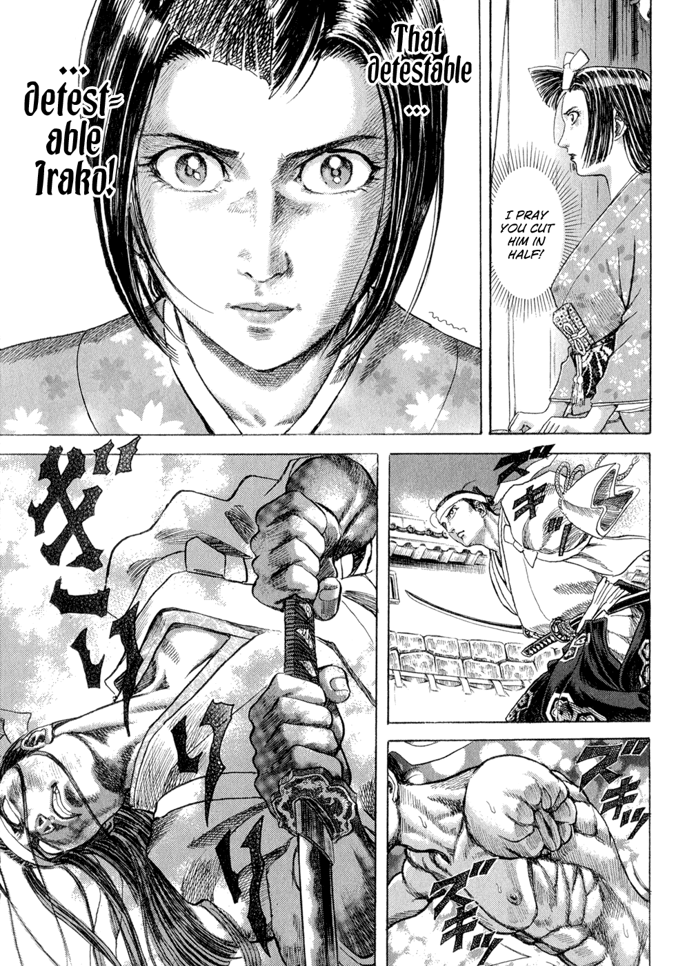 Death Frenzy The Tournament in Sunpu Castle 第54页
