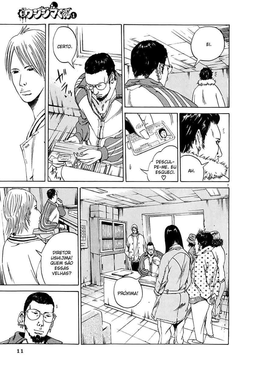Yamikin Ushijima-kun Escravo-kun 第13页
