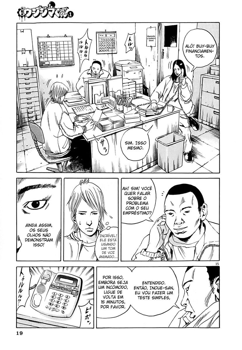 Yamikin Ushijima-kun Escravo-kun 第21页