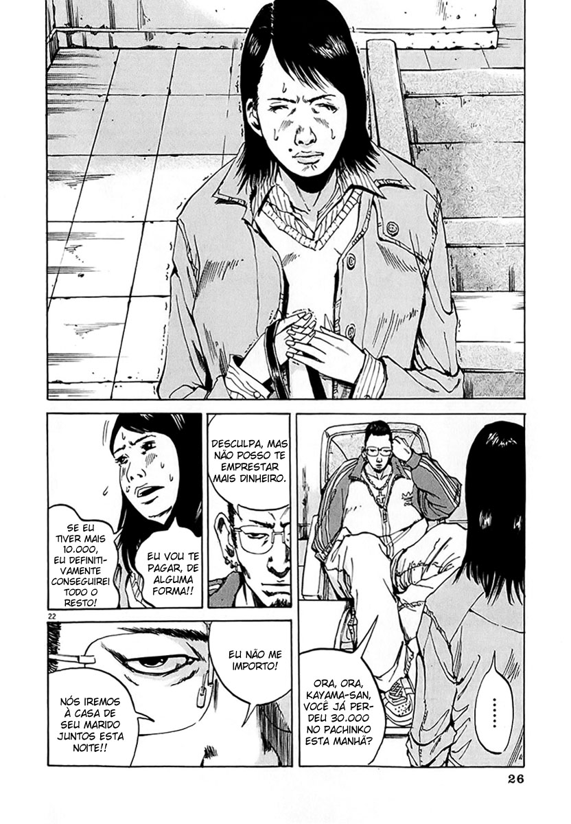 Yamikin Ushijima-kun Escravo-kun 第28页