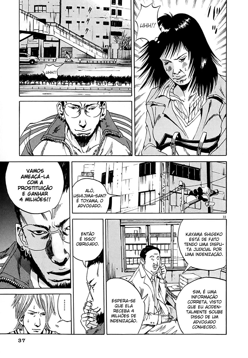 Yamikin Ushijima-kun Escravo-kun 第39页