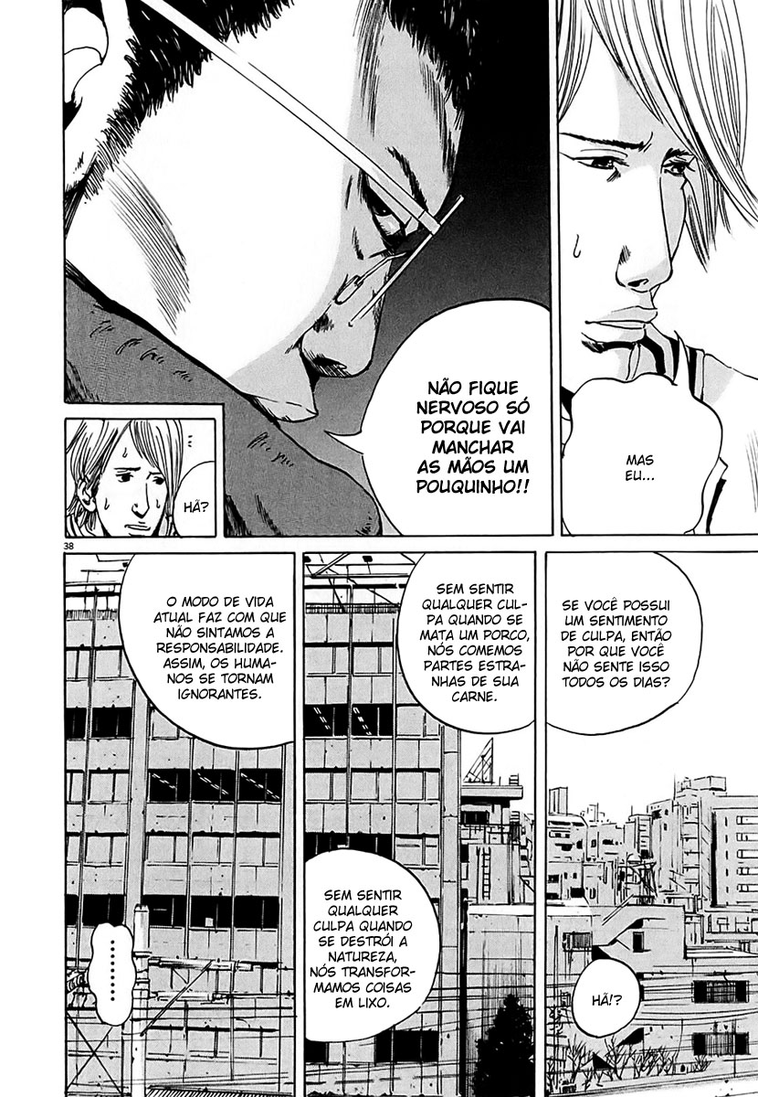Yamikin Ushijima-kun Escravo-kun 第44页