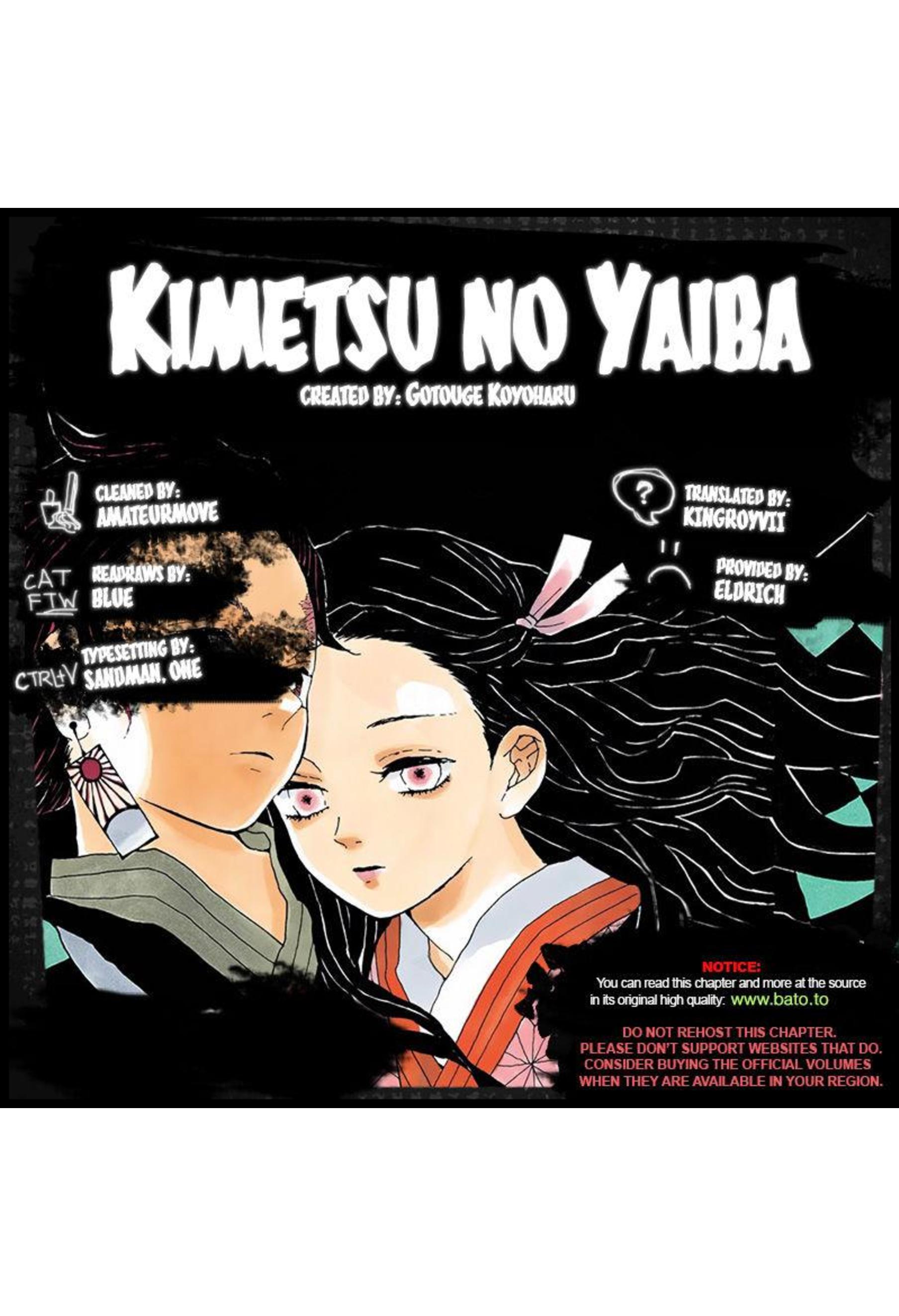 Demon Slayer: Kimetsu no Yaiba Vol. 1 Ch. 1 第4页