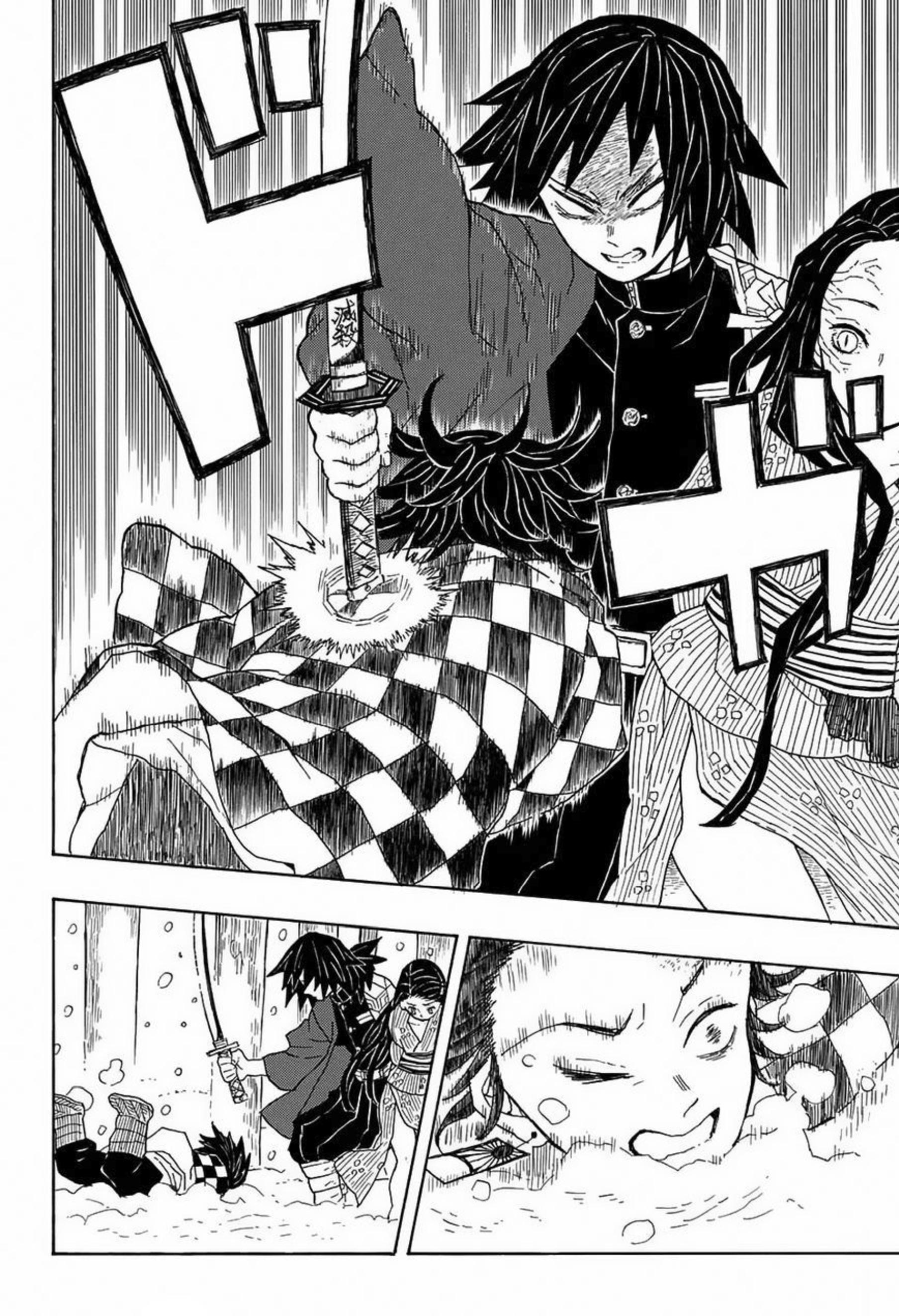 Demon Slayer: Kimetsu no Yaiba Vol. 1 Ch. 1 第42页