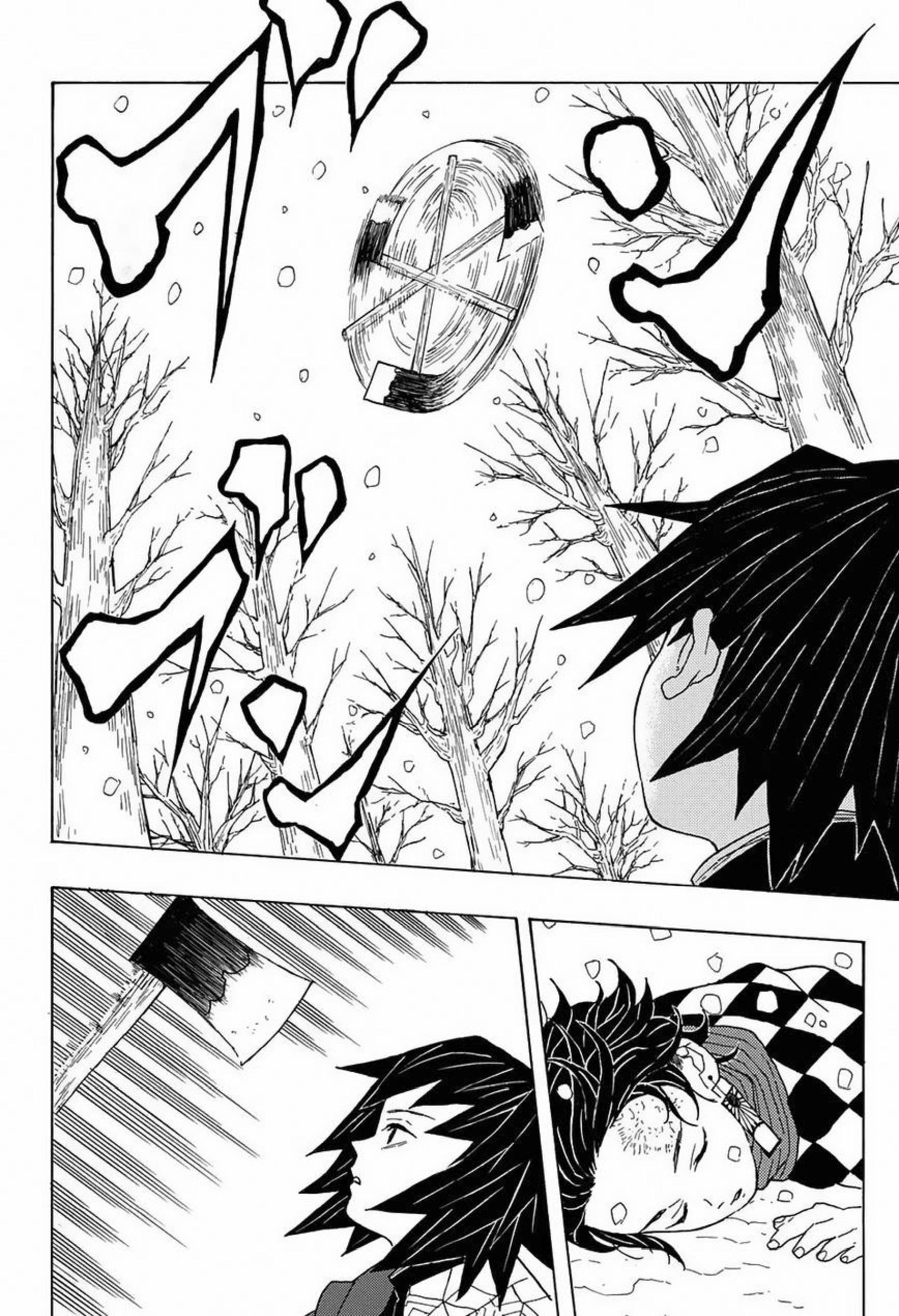 Demon Slayer: Kimetsu no Yaiba Vol. 1 Ch. 1 第44页