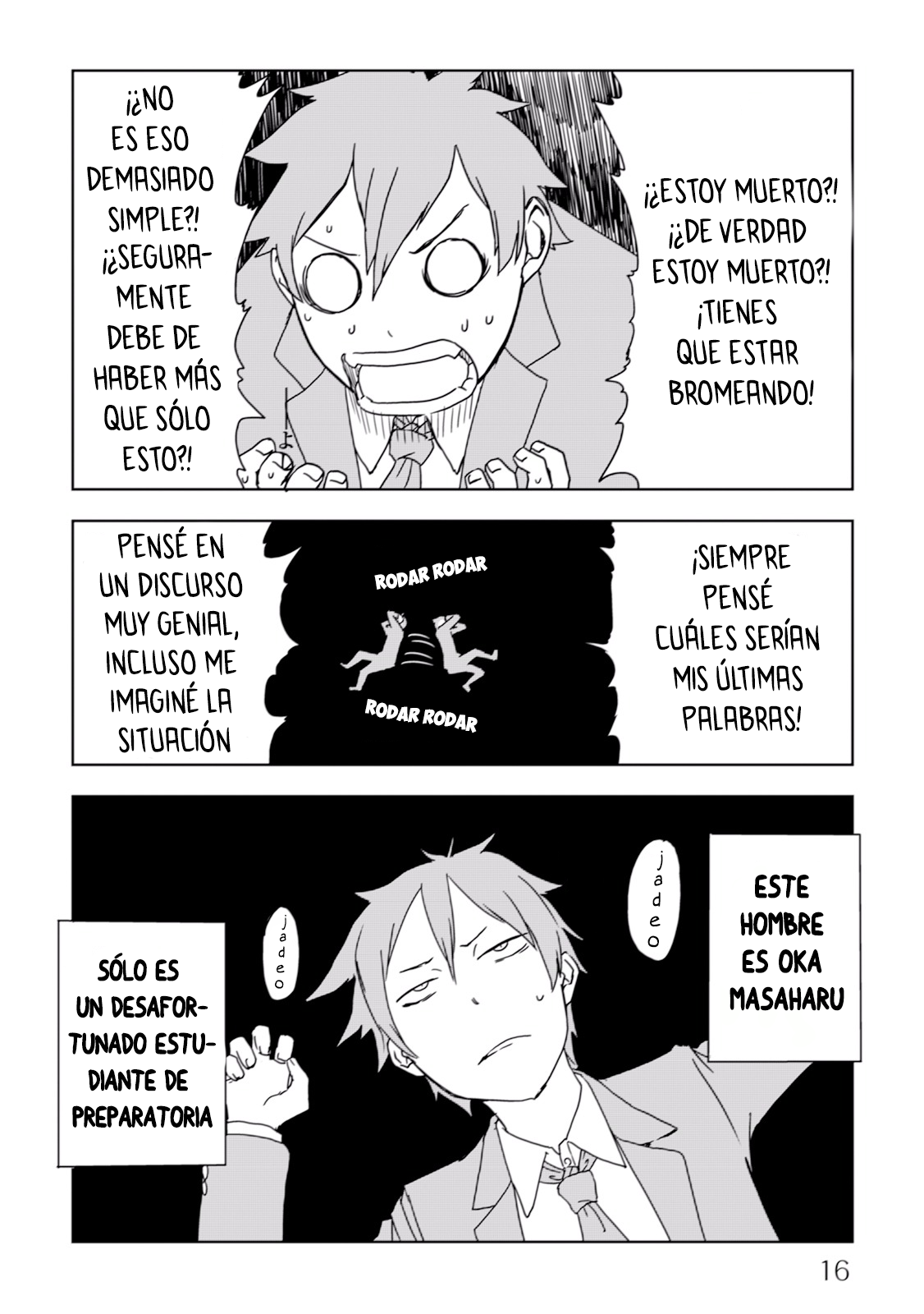 Isekai Tensei Soudouki Reencarnación del Alma 第15页