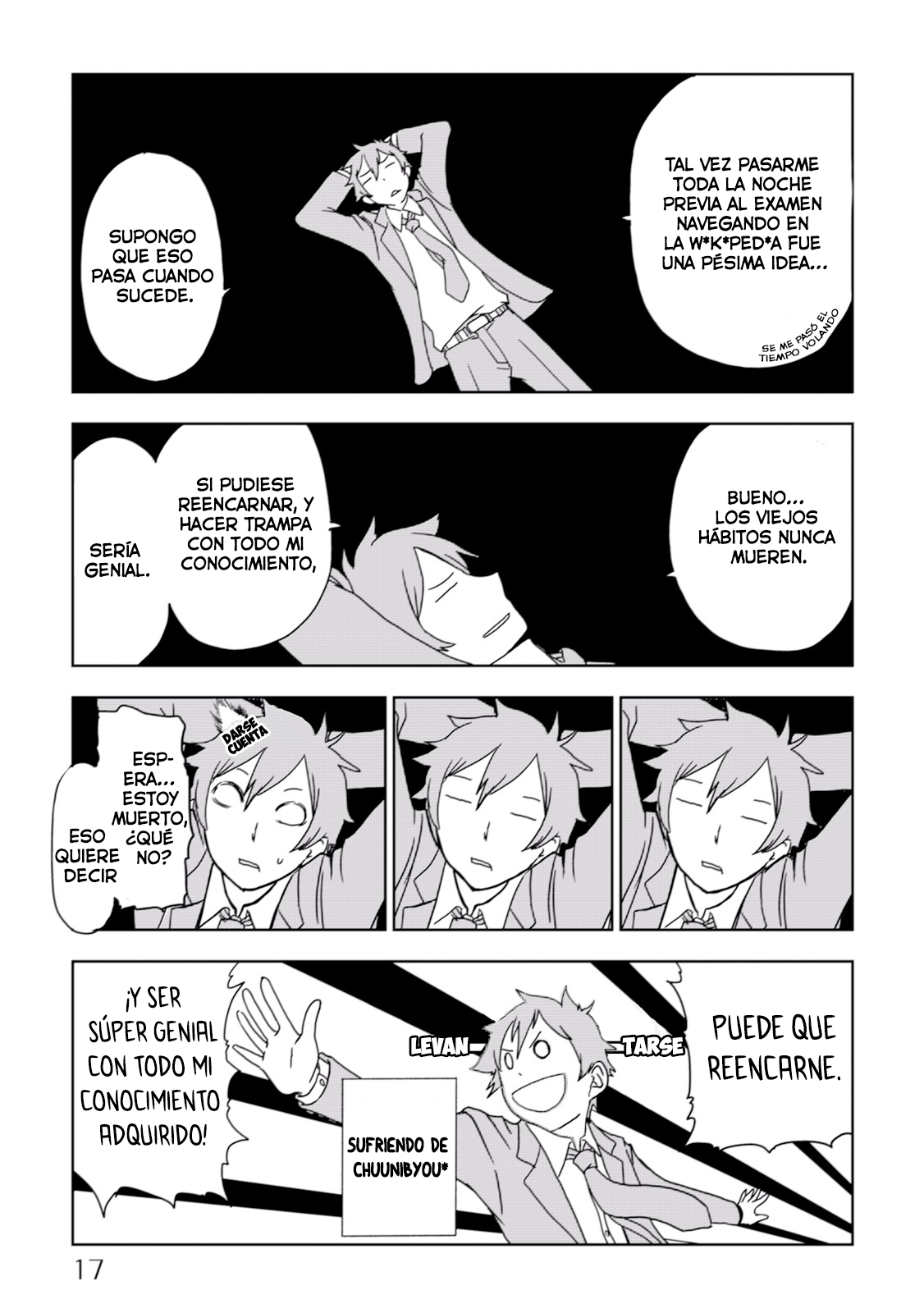 Isekai Tensei Soudouki Reencarnación del Alma 第16页