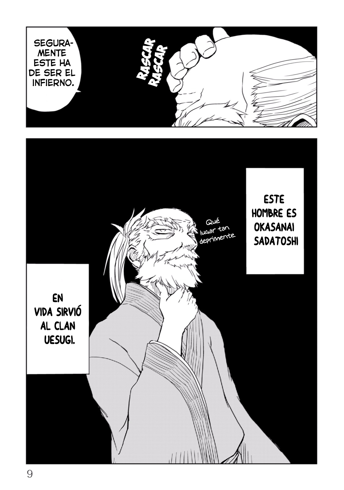 Isekai Tensei Soudouki Reencarnación del Alma 第9页