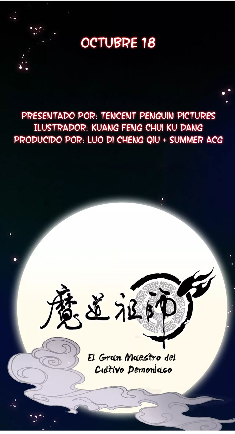 Módào Zǔshī Prologo 第21页