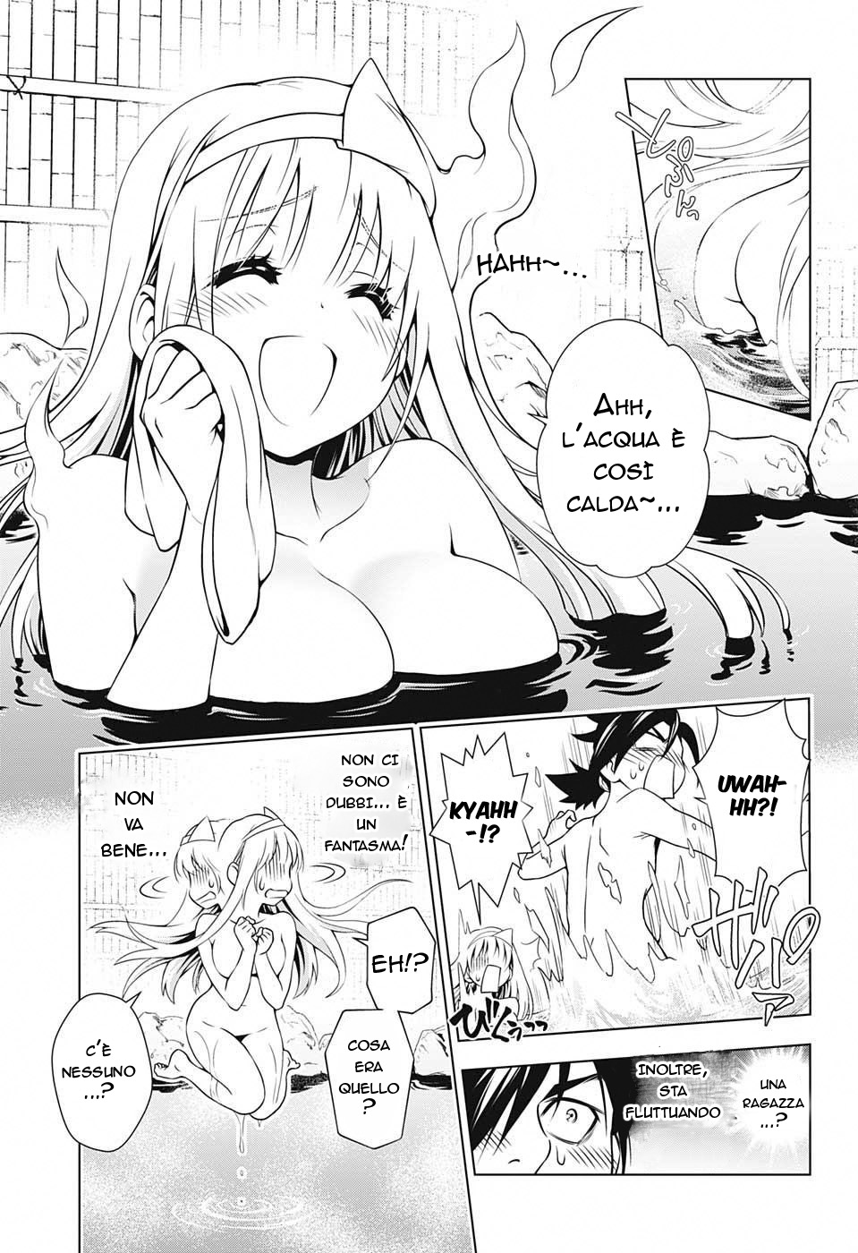 Yuragi-sou no Yuuna-san La locanda di Yuuna 第19页